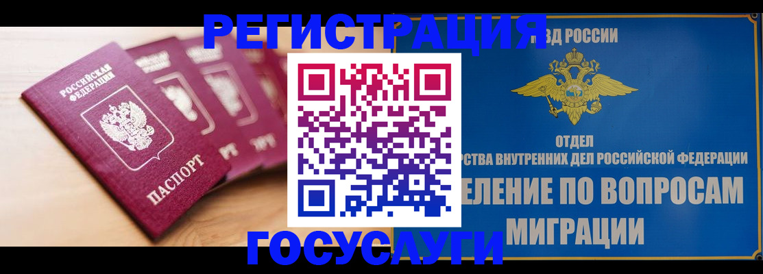 найти адрес прописки в Октябрьске