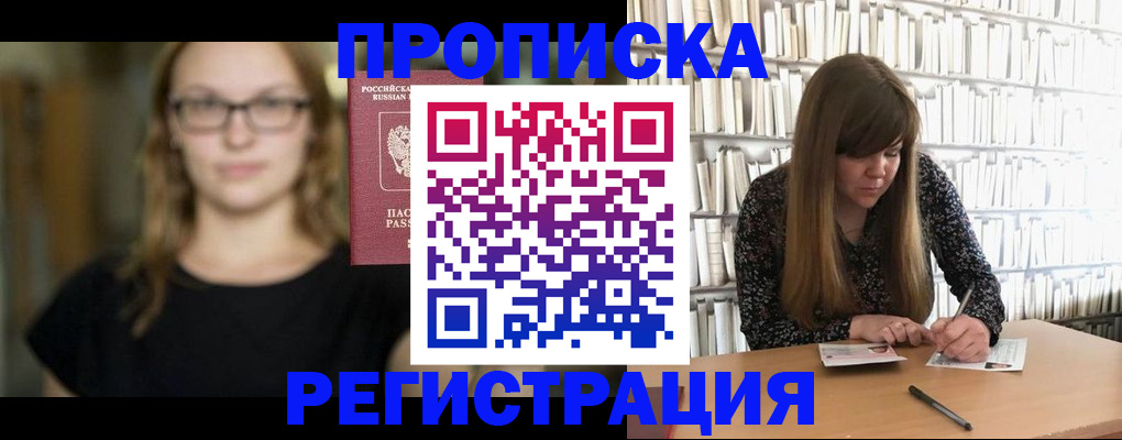 форма 3 в Октябрьске