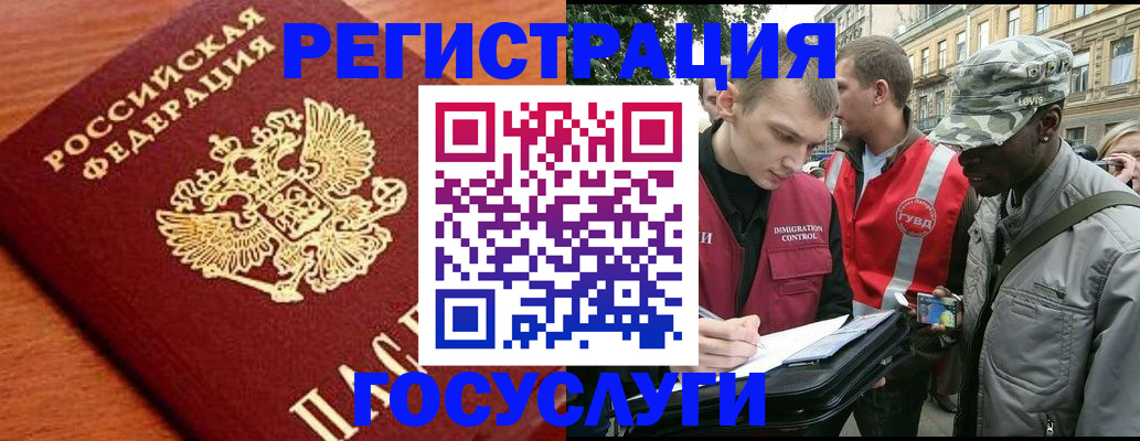 форма 3 в Октябрьске